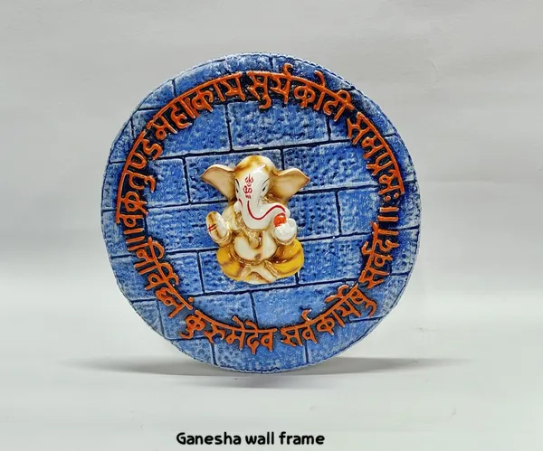 Blue_Ganesha_Wall_Frame_Ideal_For_Gifting_And_Home_Decor_17_X_1_X_17_Cm