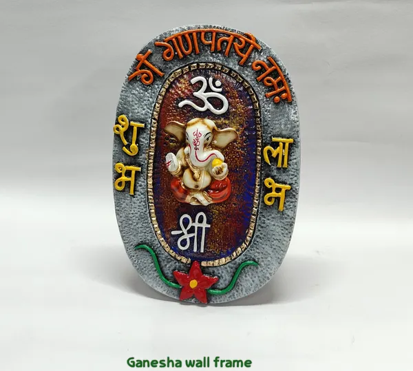 Grey_Ganesha_Wall_Frame_Ideal_For_Gifting_And_Home_Decor_14_X_1_X_21_Cm
