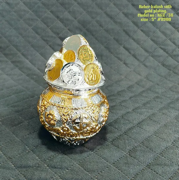 KUBER_KALASH_2_TONE