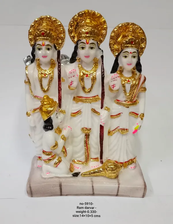 White_Ram_Darbar_Idol_Ideal_For_Gifting_And_Home_Decor_9_X_4_X_13_Cm