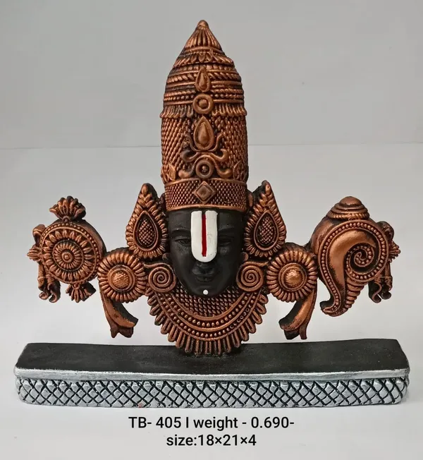 Golden_And_Brown_Tirupati_Balaji_Idol_Ideal_For_Gifting_And_Home_Decor_20_X_3_X_17_Cm