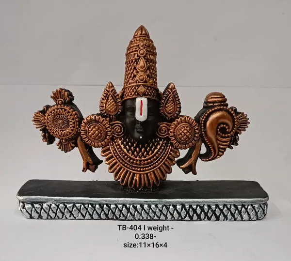 Golden_And_Brown_Tirupati_Balaji_Idol_Ideal_For_Gifting_And_Home_Decor_15_X_3_X_10_Cm