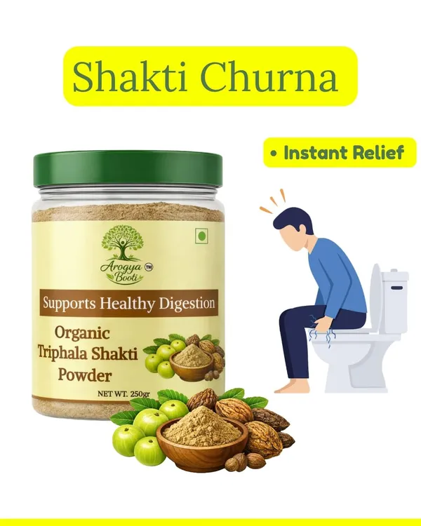 Organic_Triphala_Churna_Powder_Natural_Digestion_Support_Constipation_Relief_Triphala_Churna_|_Organic_Baheda_Powder_Pure_Bibhitaki_Powder_Terminalia_Bellirica_Churna_Natural_Digestive_Respiratory_Support_Chemical_Free_Baheda_Churna_(Pack_Of_2)