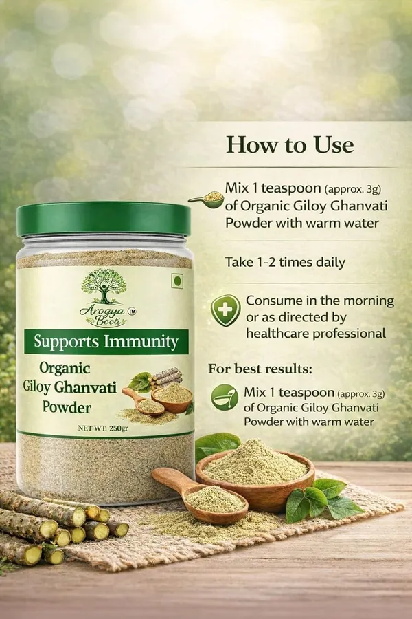 Organic_Neem_Giloy_Powder_250G_Natural_Immunity_Booster_Pure_Herbal_Detox_Powder_Neem_Giloy_Churna