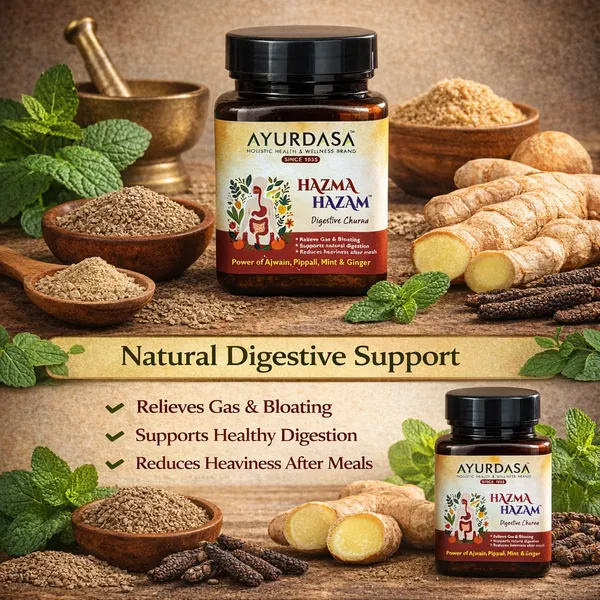 Hazma_Hazam_Digestive_Churan