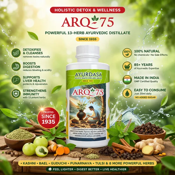 Arq-75_Herbal_Health_Wellness_Supplement