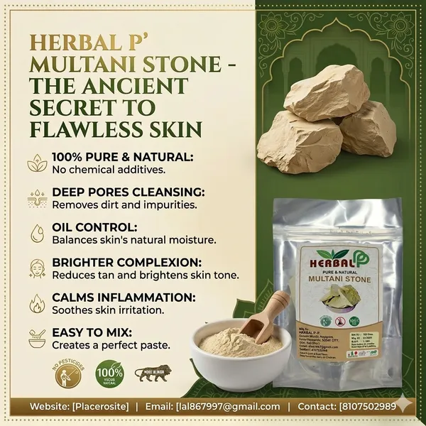 Pure_&_Natural_Multani_Stone_Powder_(100_Gm)