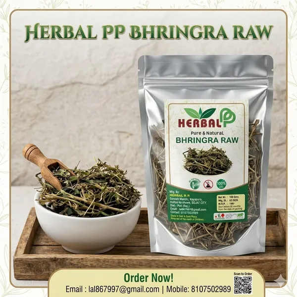 Bhringraj_Raw_Pure_&_Natural_Hair_Care_Herb_(100_Gm)