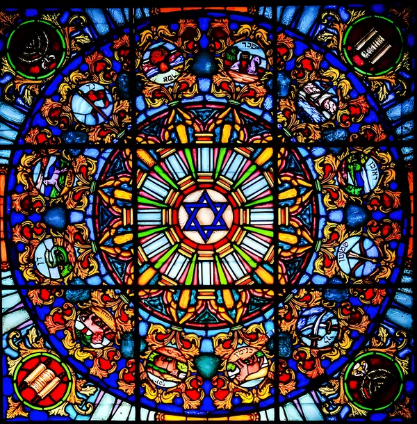 Decorative_Stained_Glass_Window_Panel_With_Star_Of_David_And_Religious_Motifs