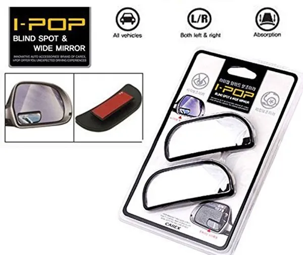 Black_Glass_Blind_Spot_Mirror