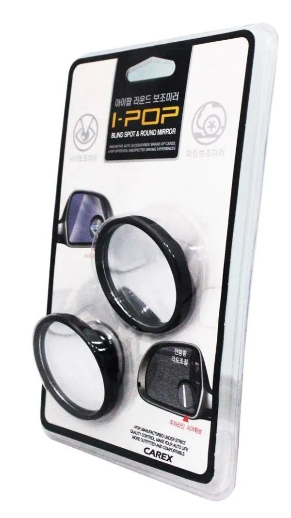 Round_Glass_Abs_Plastic_Blind_Spot_Mirror