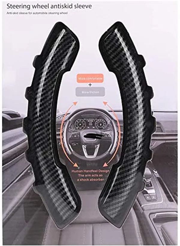 Black_Carbon_Plastic,_Vinyl_Steering_Wheel_Cover