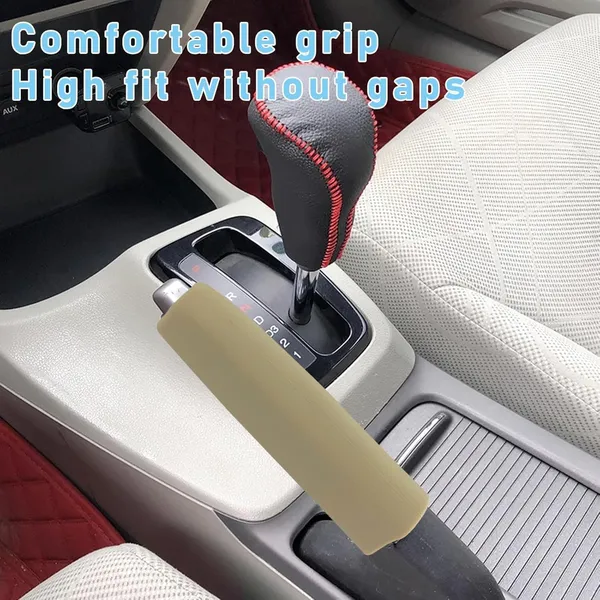Beige_Rubber_Handbrake_Cover