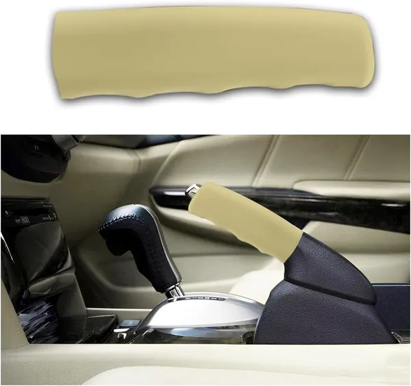 Beige_Silicone_Handbrake_Cover