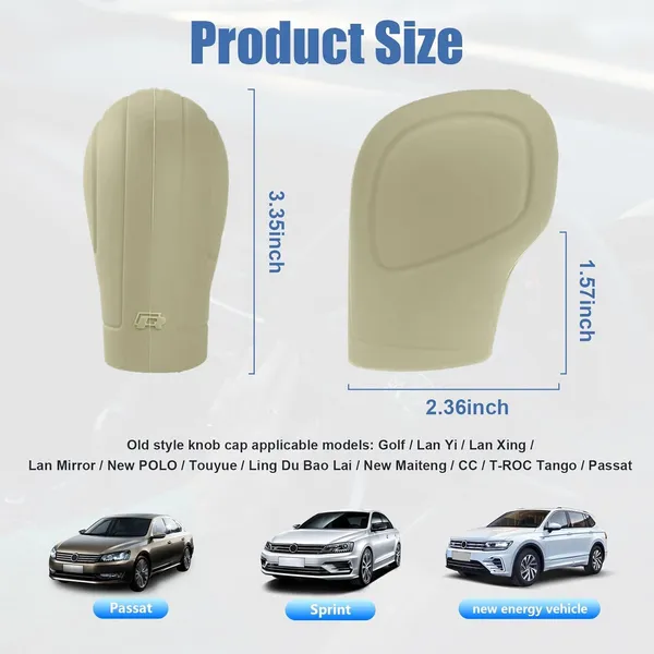 Beige_Silicone_Gear_Knob_Cover