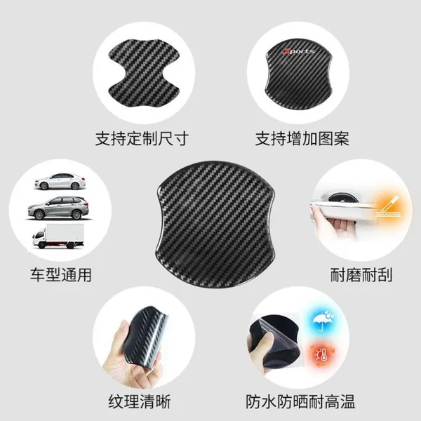 Black_Heavy_Duty_Vinyl_Door_Handle_Protector
