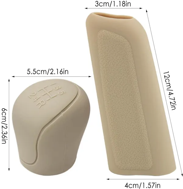 Beige_Silicone_Gear_Knob_Cover_Set
