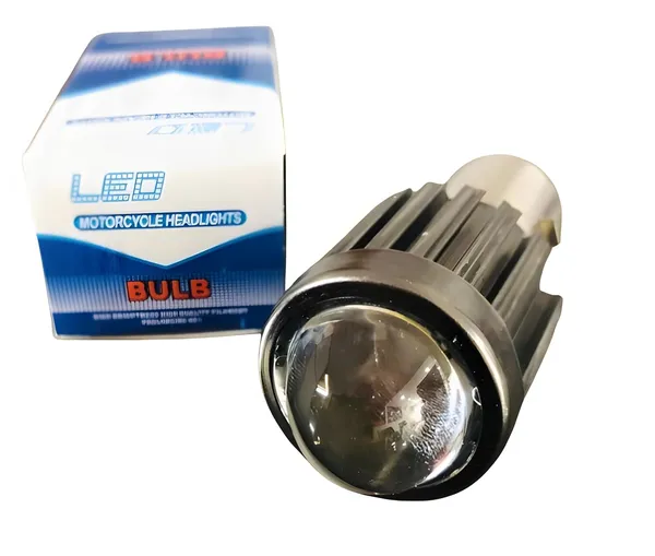 White_Aluminium_Motorcycle_Headlight_Bulb