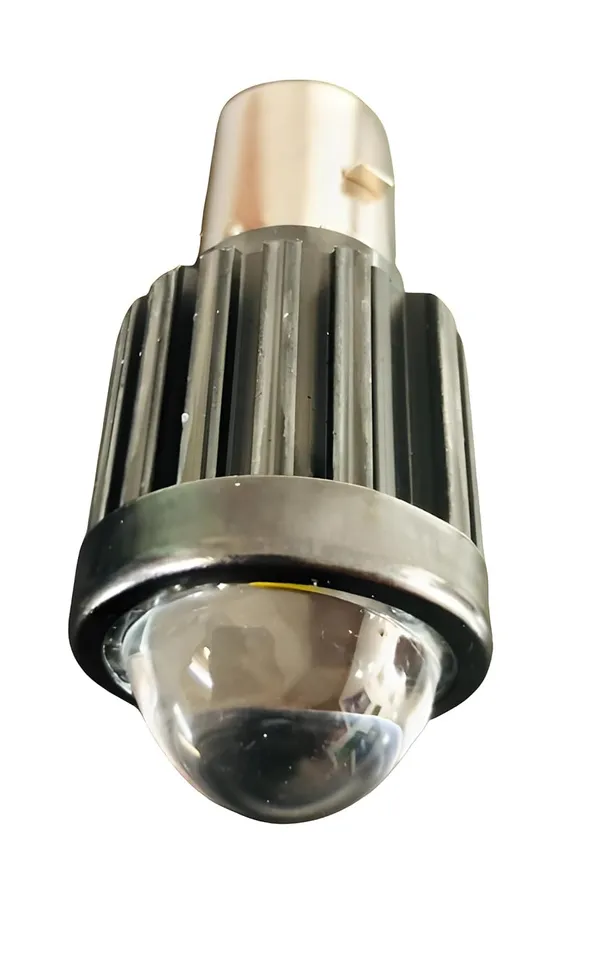 White_Aluminium_Motorcycle_Headlight_Bulb