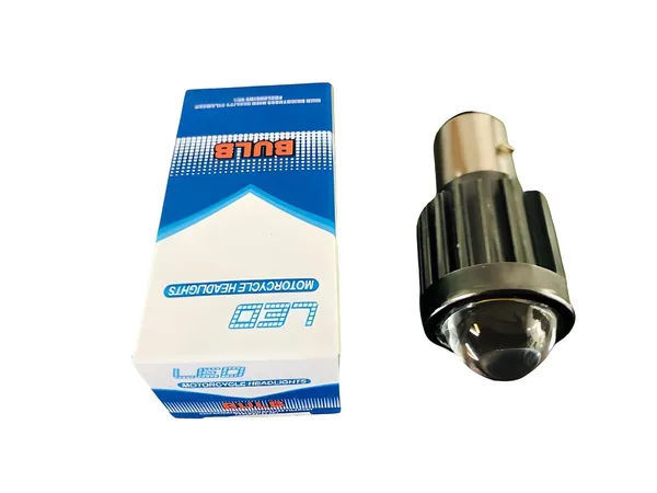 White_Aluminium_Motorcycle_Headlight_Bulb