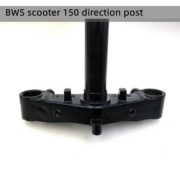 Black_Steel_Scooter_T_Fork_Stem
