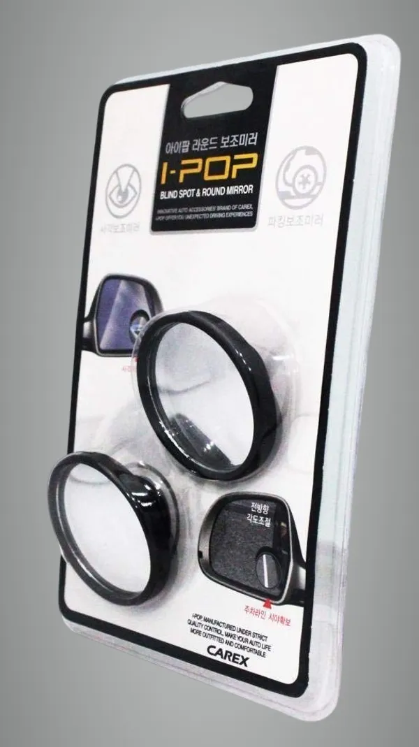 Round_Glass_Abs_Plastic_Blind_Spot_Mirror