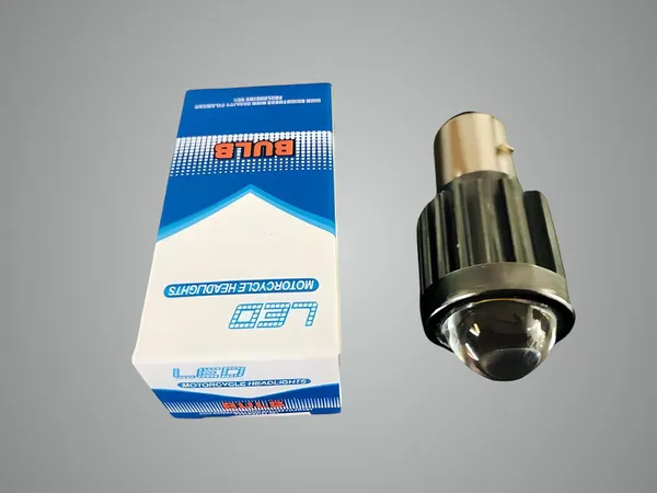 White_Aluminium_Motorcycle_Headlight_Bulb