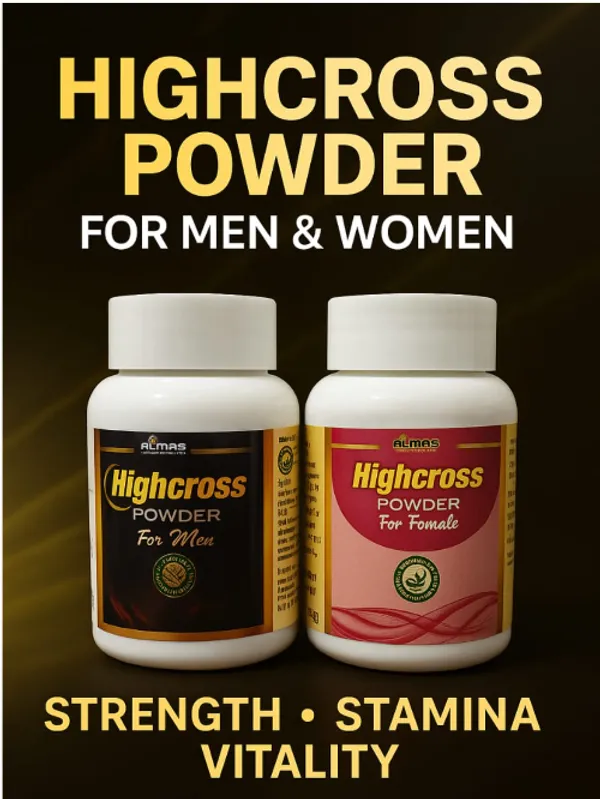 Almas_Ayurvedic_Highcross_Powder_Female