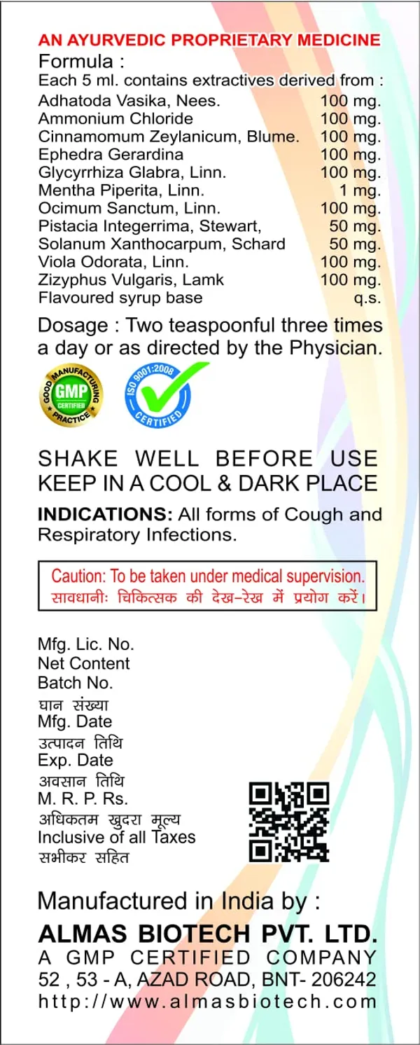 Almas_Ayurvedic_Coldex_Syrup
