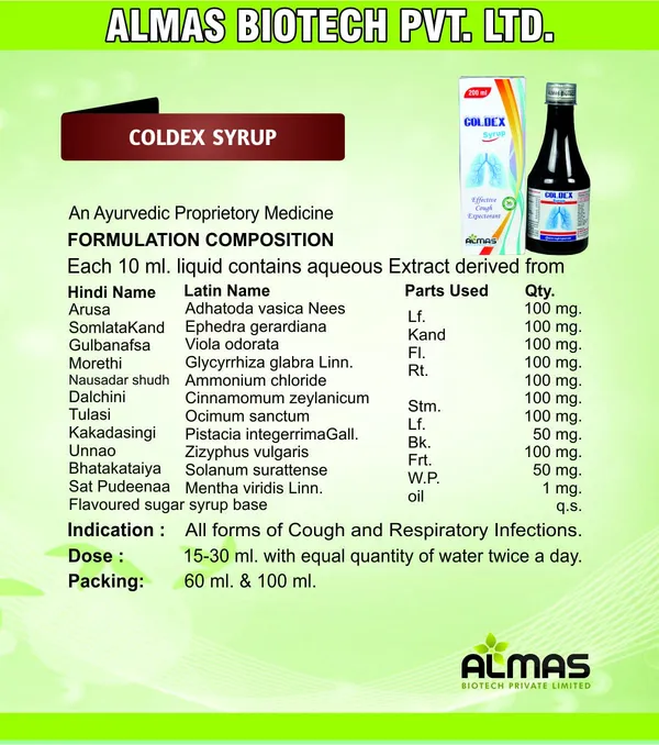 Almas_Ayurvedic_Coldex_Syrup