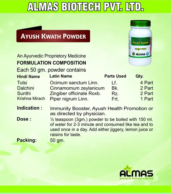 Almas_Ayurvedic_Ayush_Kwath_Powder