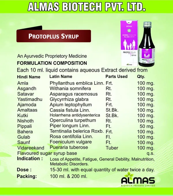 Almas_Ayurvedic_Protoplus_Syrup