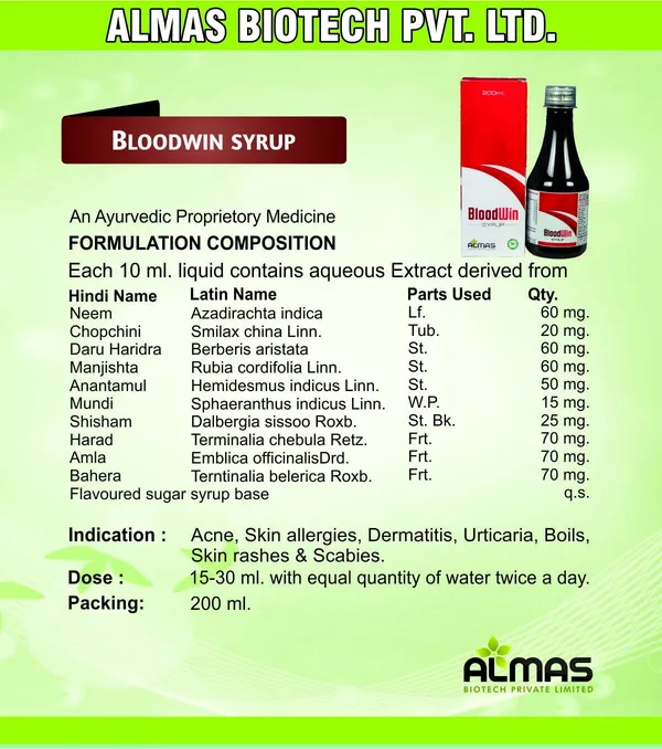 Almas_Ayurvedic_Bloodwin_Syrup