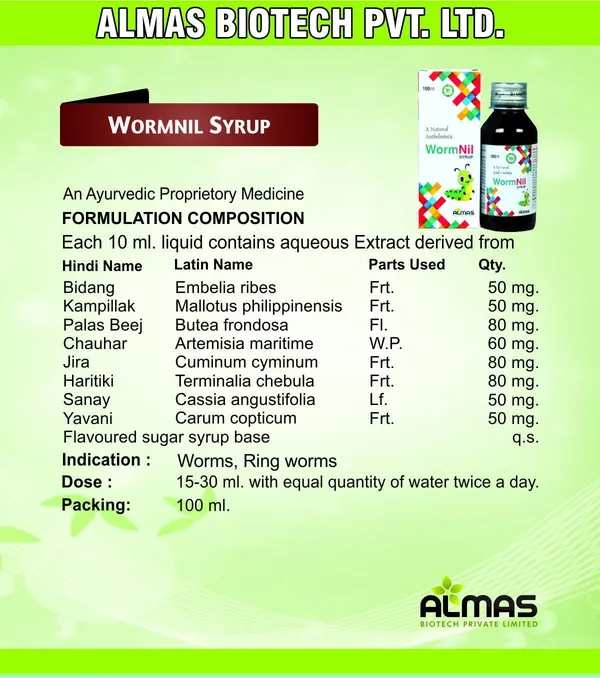 Almas_Ayurvedic_Wormnil_Syrup