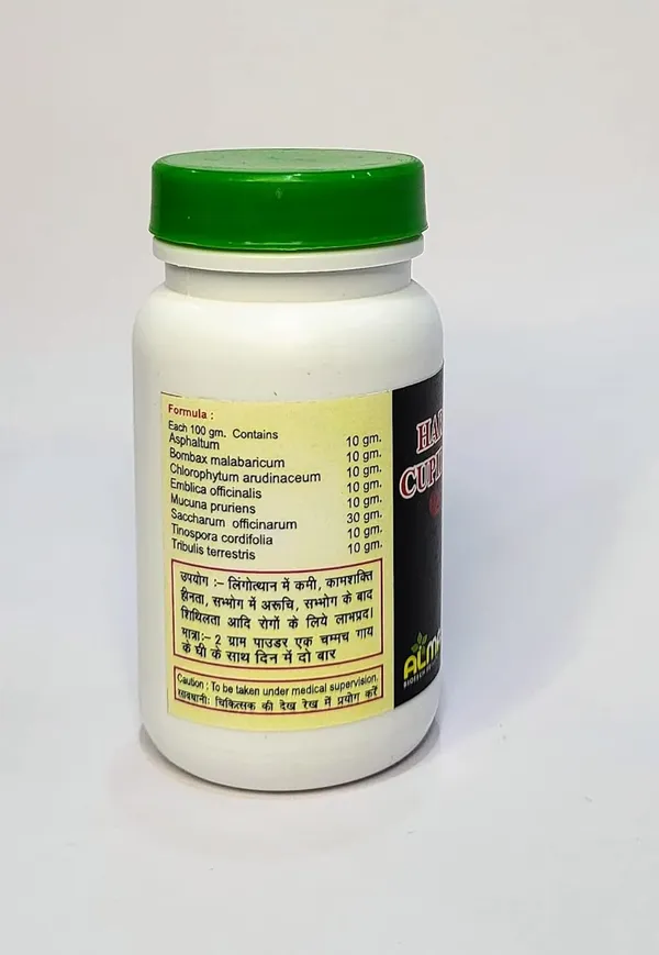 Almas_Ayurvedic_Highcross_Powder_For_Men