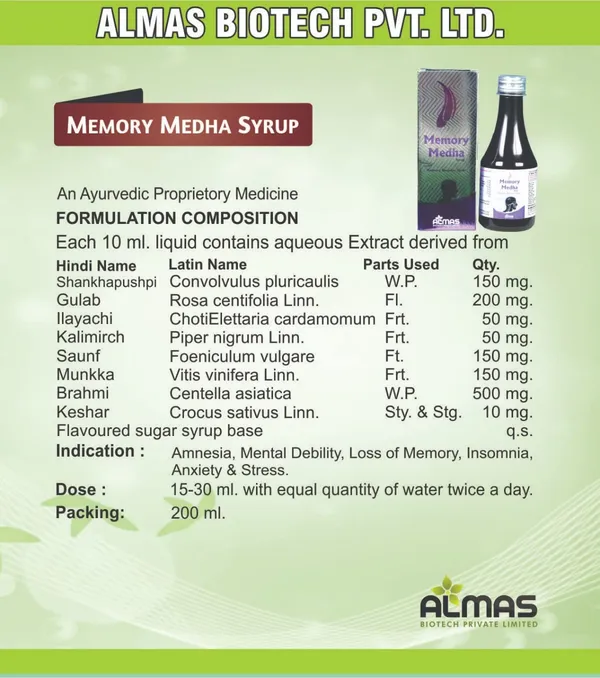 Almas_Ayurvedic_Memory_Medha_Syrup