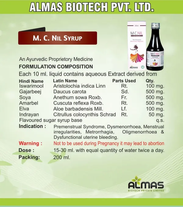 Almas_Ayurvedic_M_C_Nil_Syrup