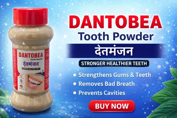 Dantobea_Tooth_Powder