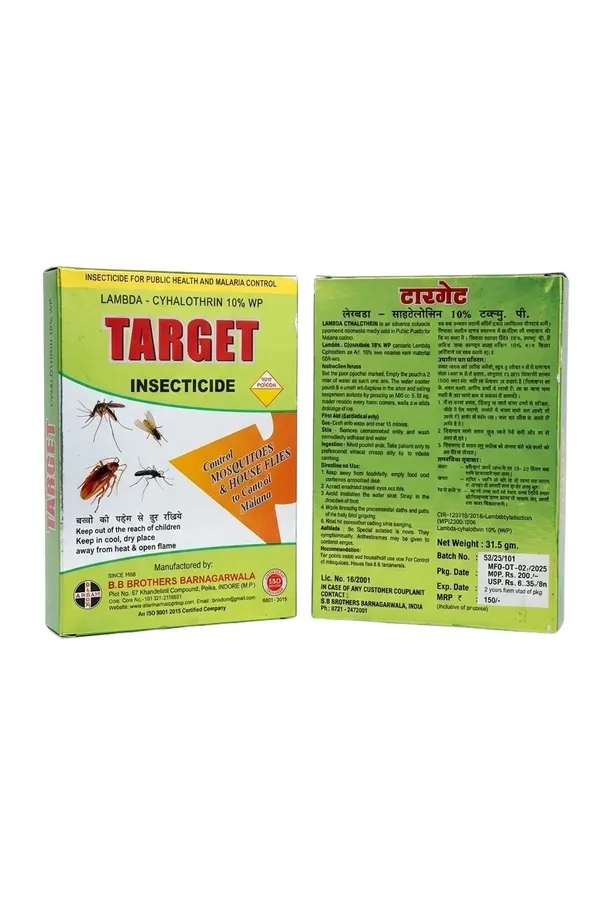 Pack_of_2,_Target_LambdaCyhalothrin_10%_Wp_Insecticide_For_Mosquito,_Housefly_&_Cockroach_Control,_31.50_GM