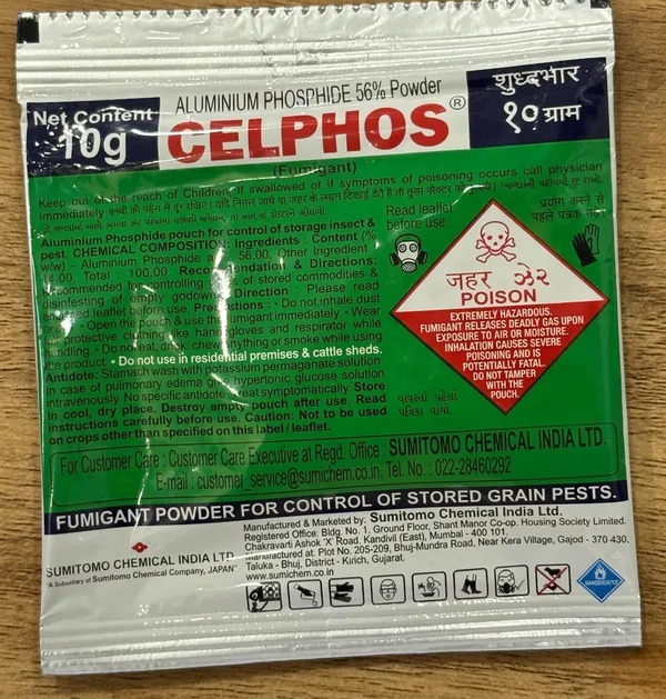 Pack_of_4,_Celphos_Pouch_10Gm