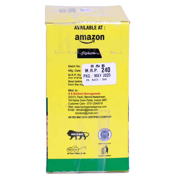 Pack_of_2,_Boric_400_Gm