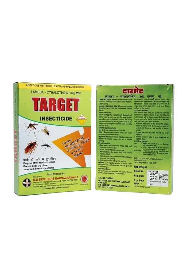 Pack_of_2,_Target_LambdaCyhalothrin_10%_Wp_Insecticide_For_Mosquito,_Housefly_&_Cockroach_Control,_31.50_GM