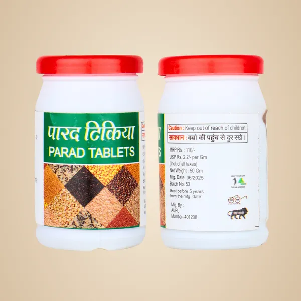 Pack_of_3,_Para_Tablets_Mercury_Tablets)_50Gm_For_Religious_And_Spiritual_Use