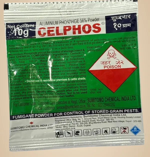 Pack_of_4,_Celphos_Pouch_10Gm