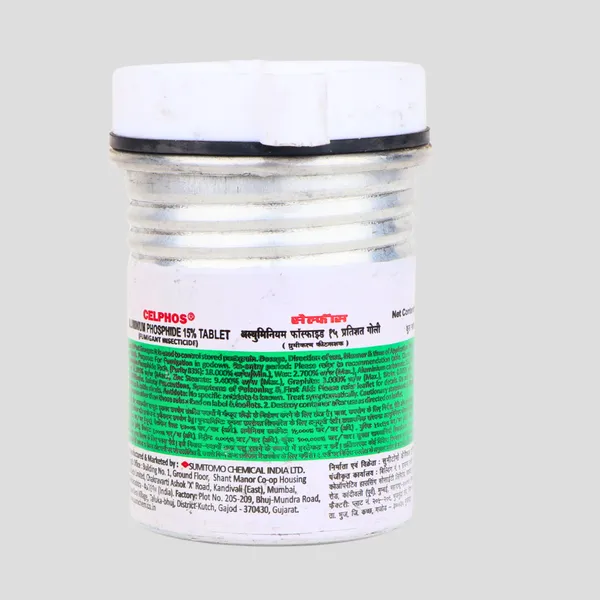 Sumitomo_Chemical_Industrial_Chemical_Container_With_Safety_Cap_5_TABLETS
