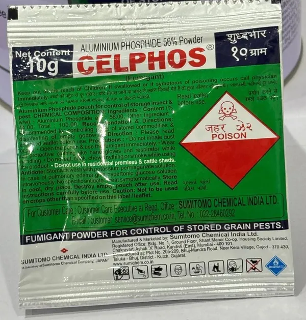 Pack_of_4,_Celphos_Pouch_10Gm