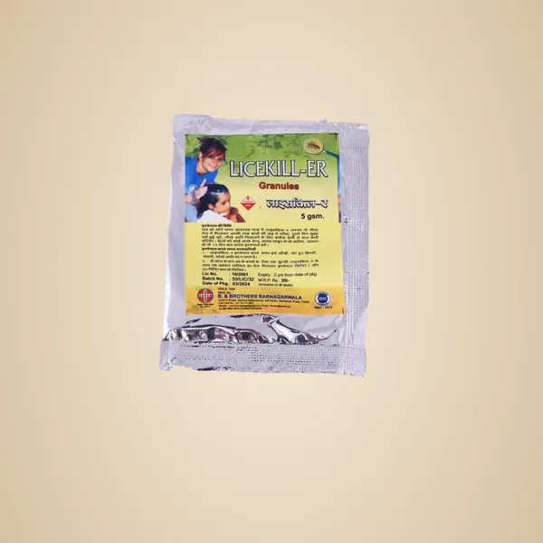 Pack_of_8,_LicekillEr_Granules_Lice_Control_For_Poultry_5_Gm