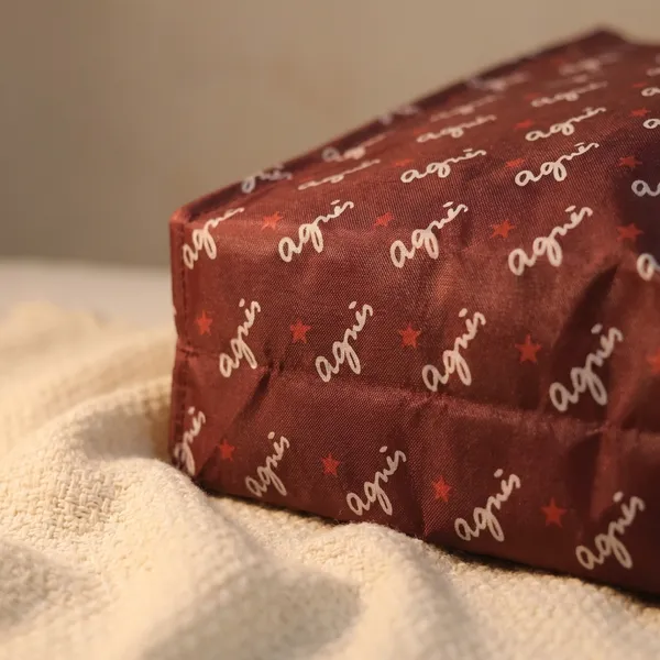 Maroon_Patterned_Non-Woven_Shopping_Bag.Buy_1_Get_1_Free_Colour_May_Be_Varey