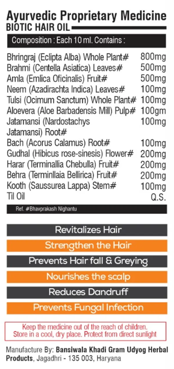 Ayurtejas_Biotic_Hair_Oil_|_Herbal_Formula_for_Strong_and_Healthy_Hair_|_Intensive_Hair_Growth_Treatment