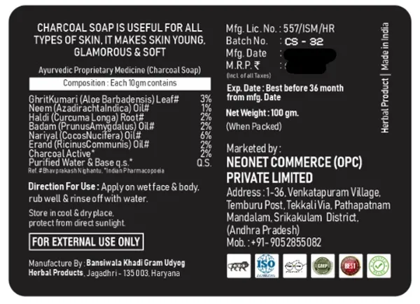 Combo_of_2_-_Amla_Bhringraj_Shampoo_Nourishing_Natural_Formula_For_Smooth_Soft_Hair_&_Herbal_Charcoal_Soap_Deep_Cleansing_Fights_Acne_Blackheads_